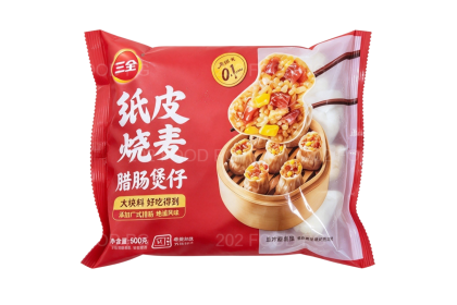 San Quan Siew Mai Chinese Sausage 三全纸皮烧麦腊肠煲仔 800gm（VIP会员价：RM13.80）